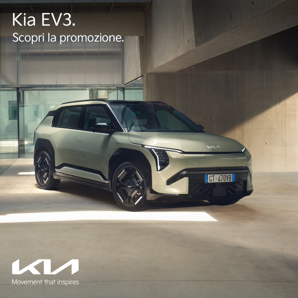 EV3 tua da € 249 al mese con finanziamento K-Lease