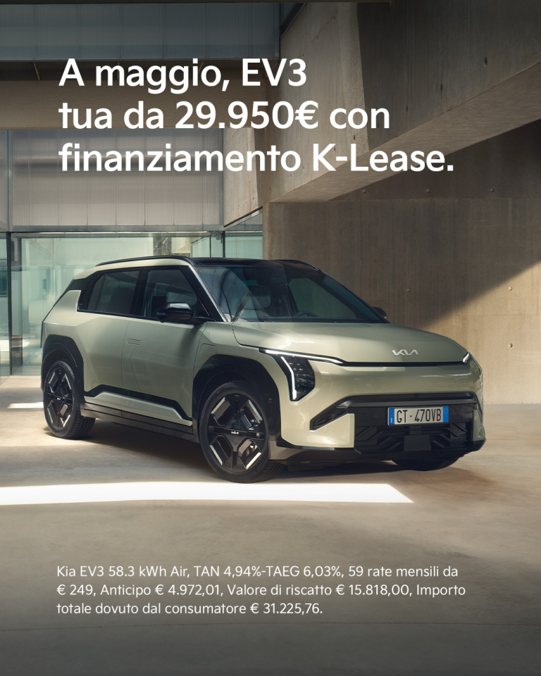 EV3, L'ELETTRICO SU MISURA