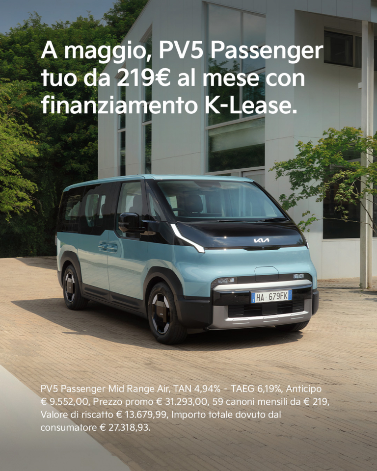PV5 PASSENGER TUO DA 329€ AL MESE