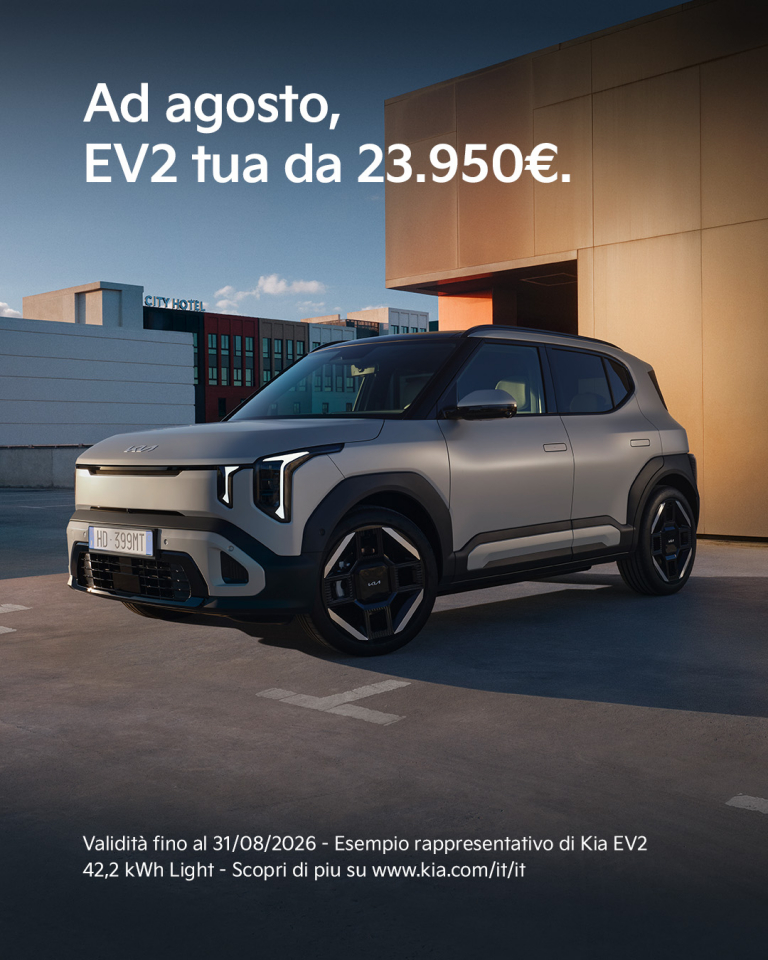 EV2 100% Elettrica tua da € 23.950