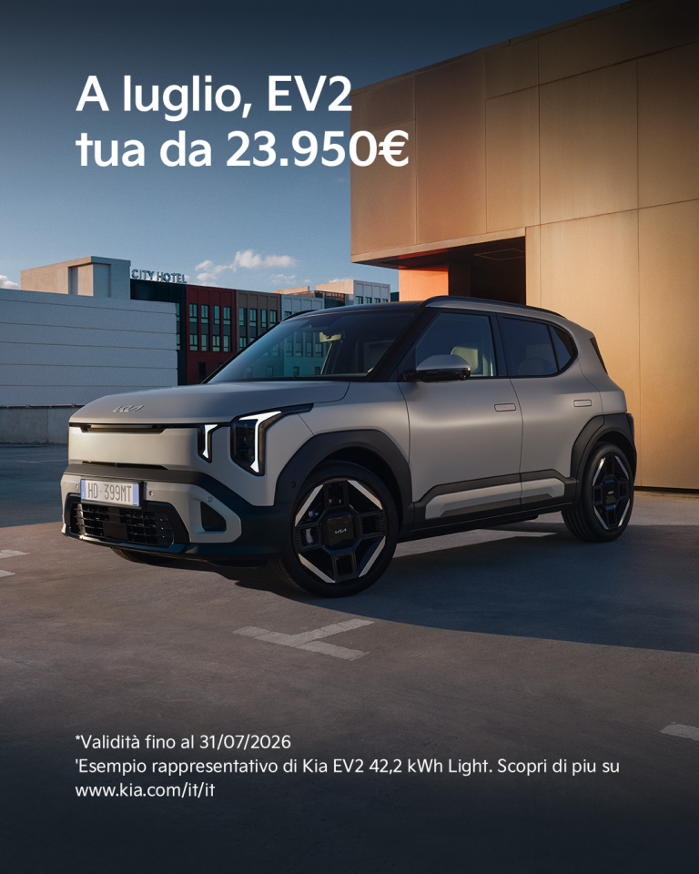 Kia EV2 tua da 23.950€
