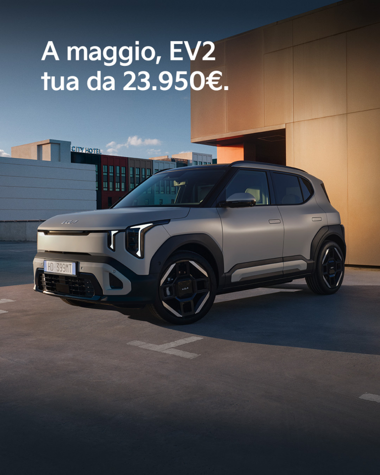 KIA EV2: L'ELETTRICA PER TUTTI