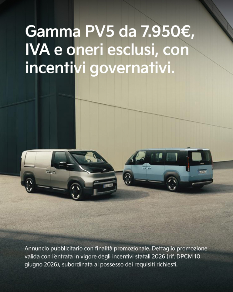 Gamma PV5 tua da 7.950€, IVA e oneri esclusi, con incentivi governativi.*