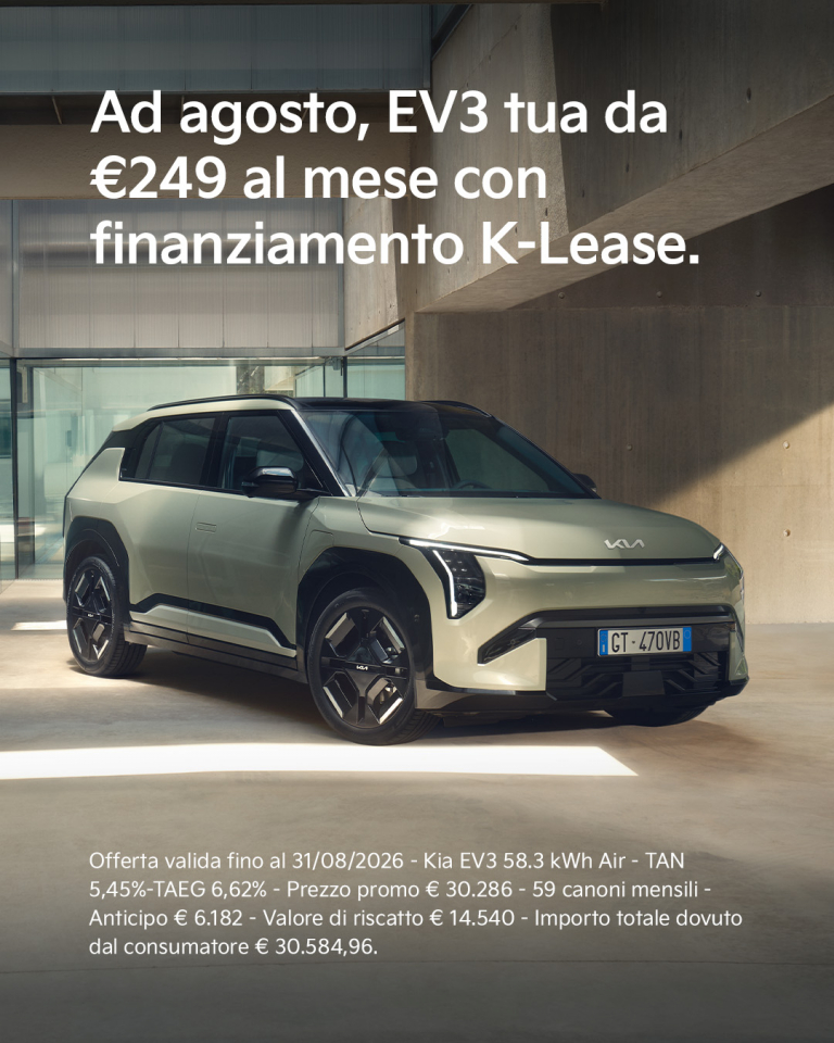 EV3 tua da € 249 al mese