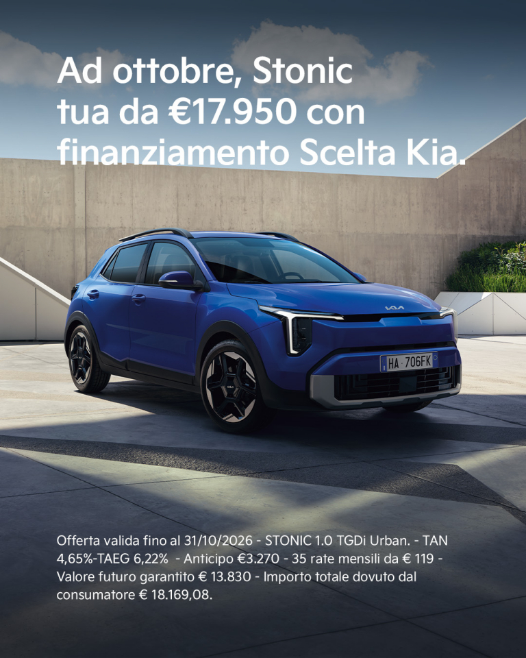 Stonic tua da € 17.950  e rate da € 119 al mese