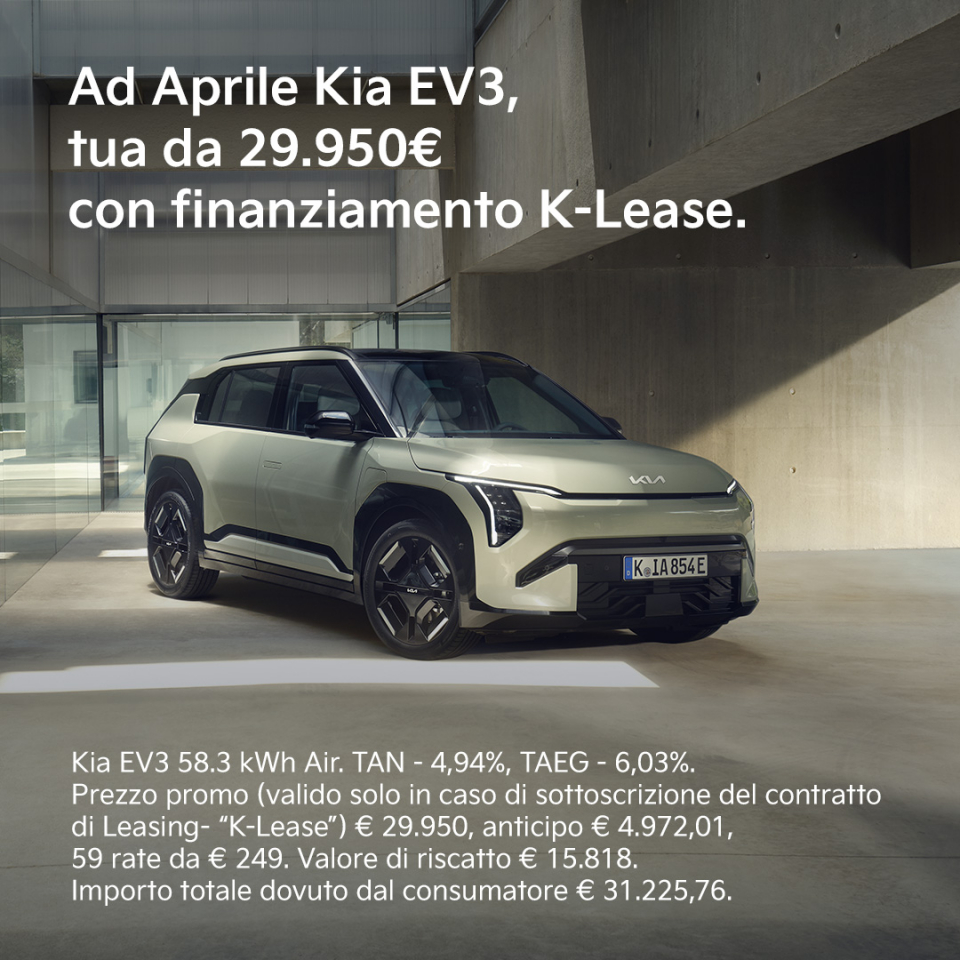 KIA EV3, OFFERTA DI APRILE