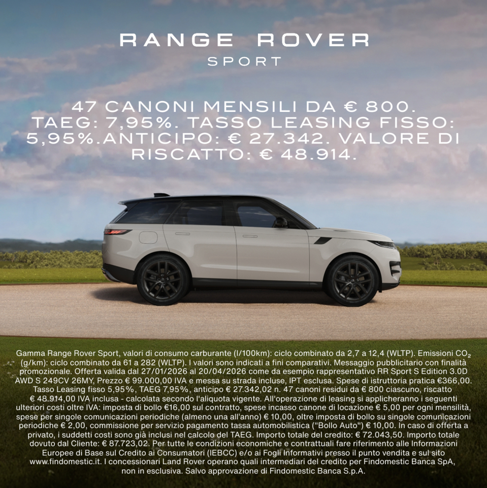 RANGE ROVER SPORT S EDITION