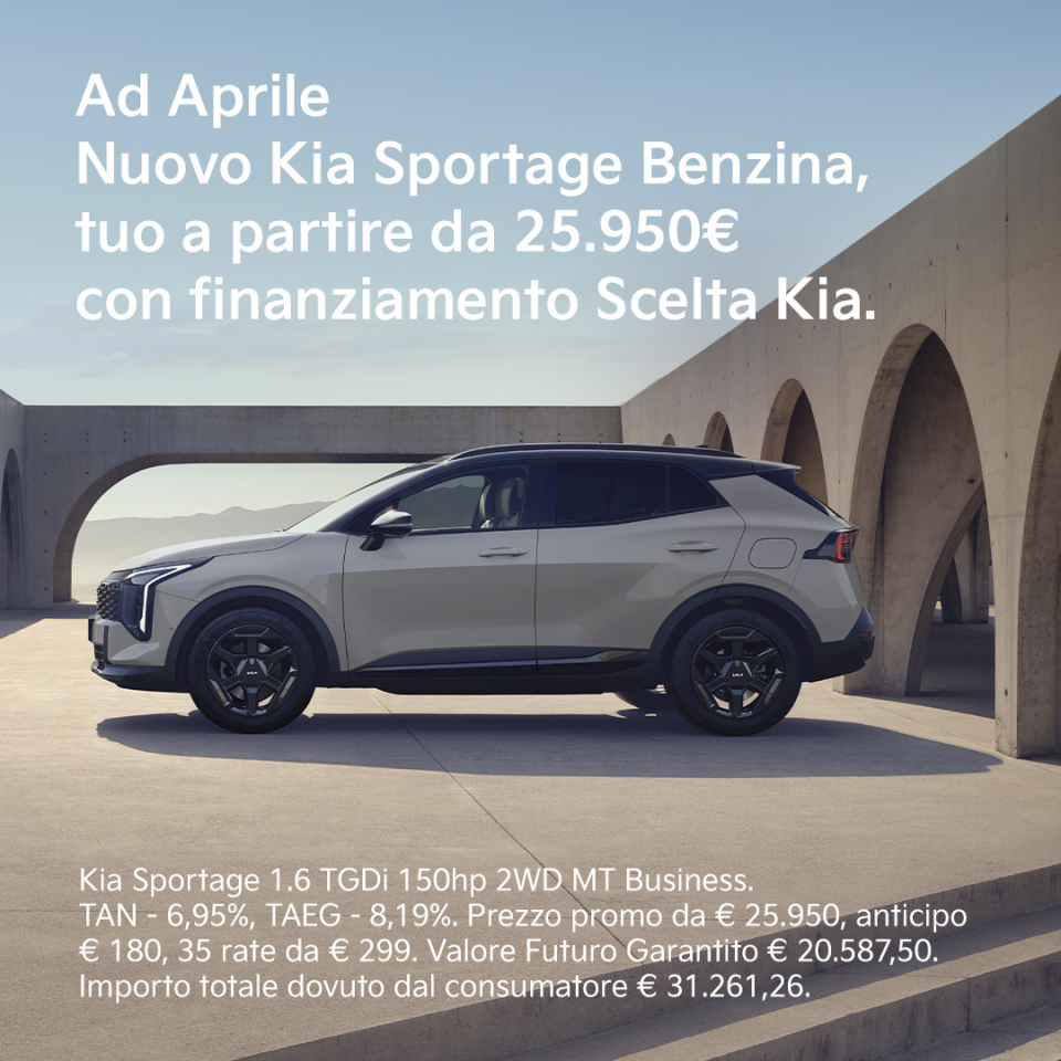 KIA SPORTAGE A BENZINA, TUA € 25.950 CON FINANZIAMENTO SCELTA KIA